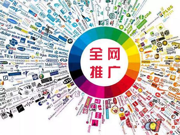 围场传统企业进行网络营销需要注意的几个基础策略